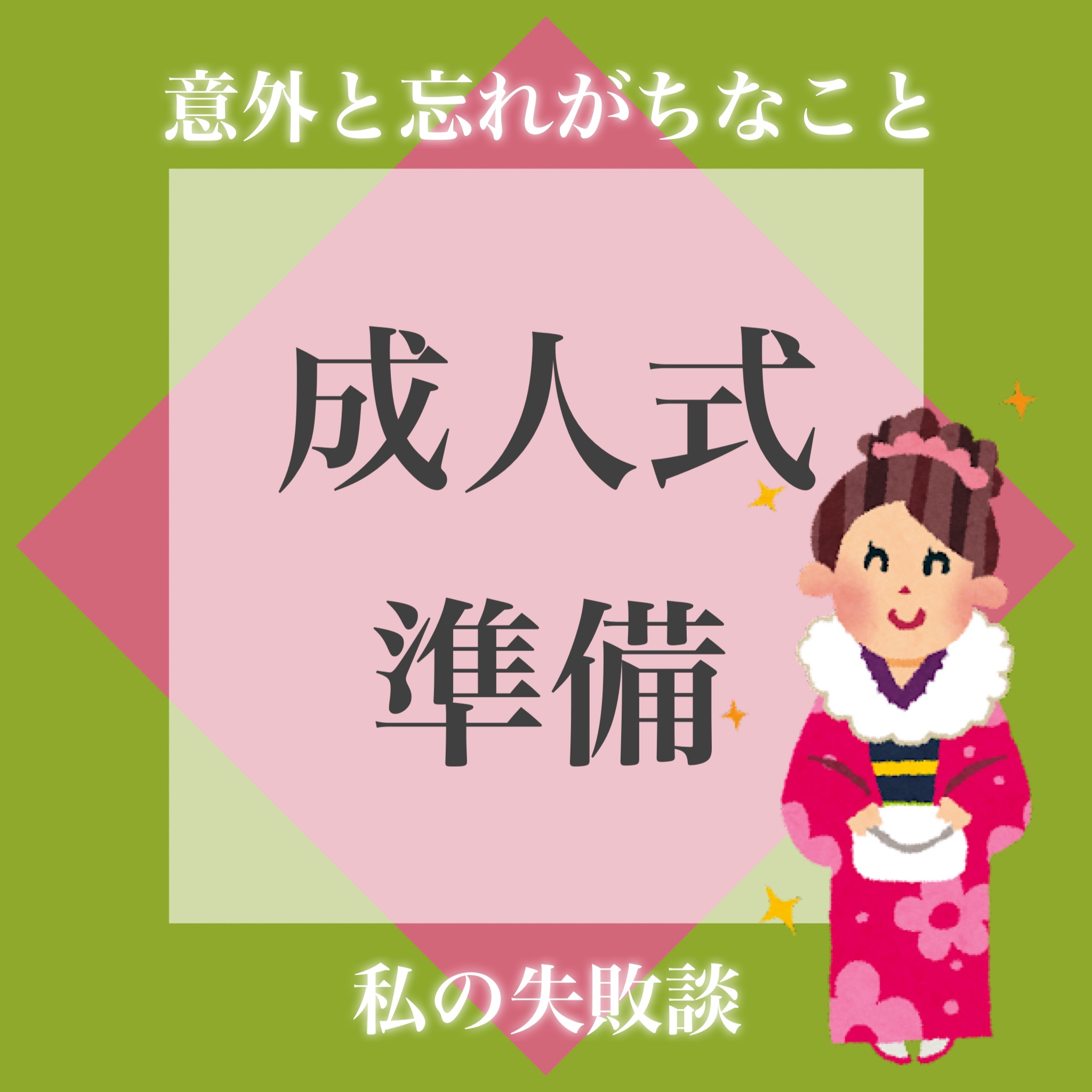 メイク落とし パーフェクトオイル/ビオレ/オイルクレンジングを使ったクチコミ（1枚目）