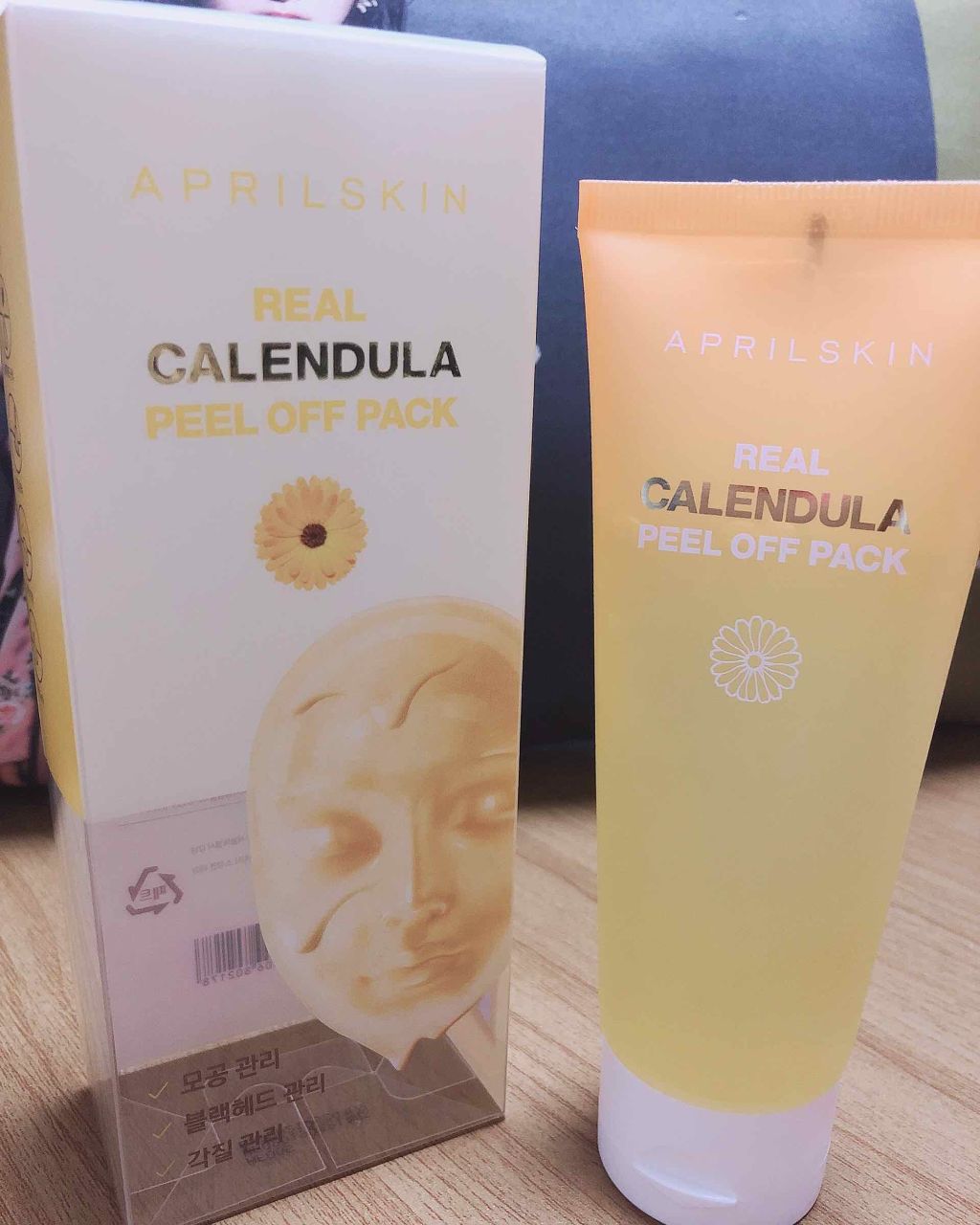 リアルカレンデュラピールオフパック/APRILSKIN/ピーリングを使ったクチコミ(1枚目)