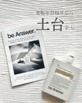 The balanced scalpcare essence スカルプケアエッセンス / ビーアンサー