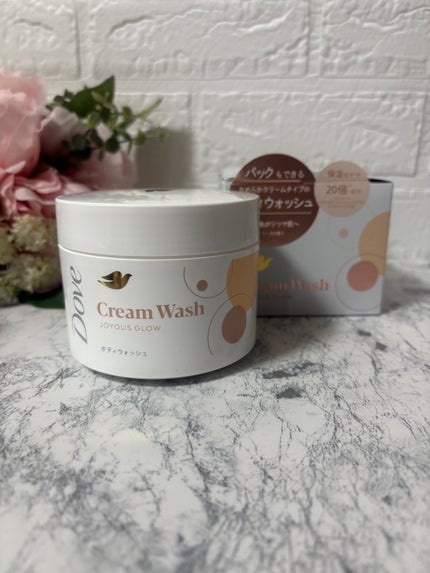 ダヴ クリームボディウォッシュ ジョイアスグロウ/ダヴ/ボディソープを使ったクチコミ(3枚目)