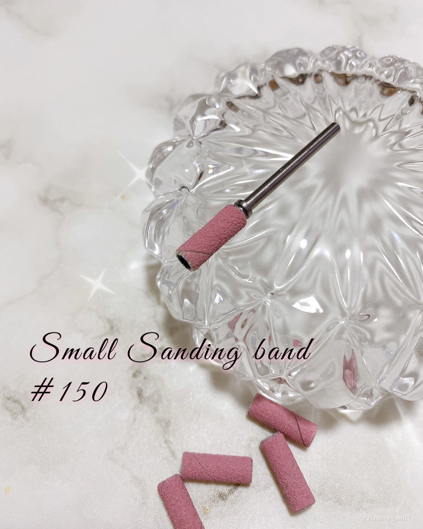 スモールサンディングバンド/WSPT JAPAN/ネイル用品を使ったクチコミ(1枚目)