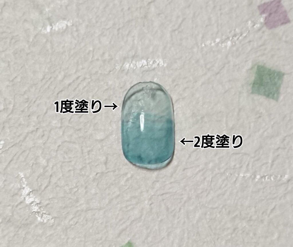 ムードペブルネイル 05 DEEP AQUA（ディープアクア）/rom&nd/マニキュアを使ったクチコミ（2枚目）