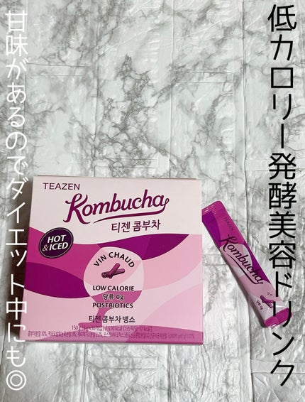 コンブチャ/TEAZEN/コンブチャを使ったクチコミ(1枚目)