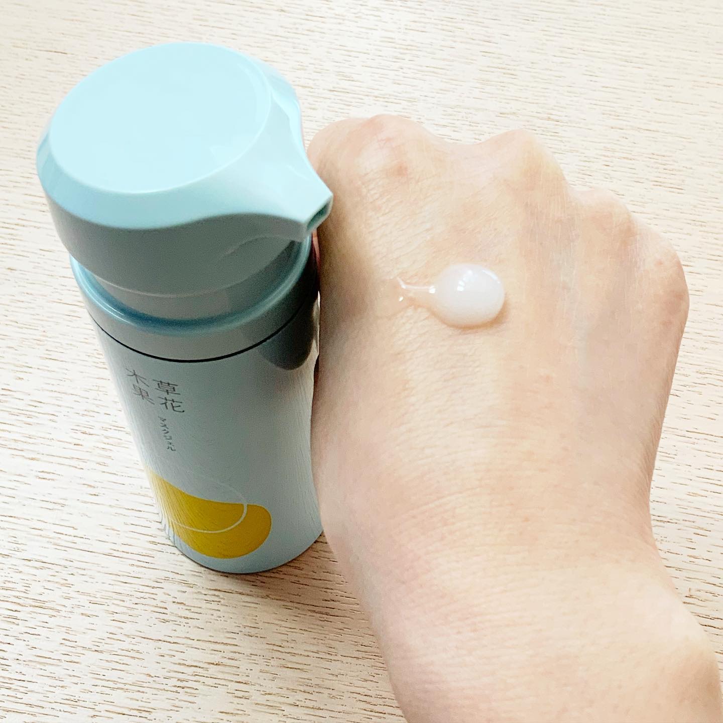 マスクジェル/草花木果/美容液を使ったクチコミ（3枚目）