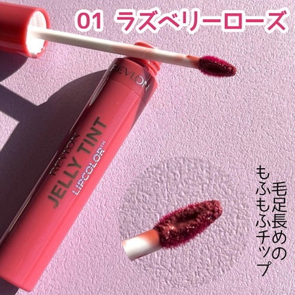 レブロン ダズル アイシャドウ クアッド/REVLON/アイシャドウパレットを使ったクチコミ(6枚目)