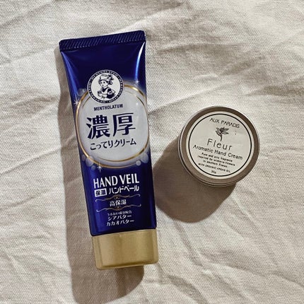 ハンドベール 乾燥 バリアクリーム/メンソレータム/ハンドクリームを使ったクチコミ(1枚目)