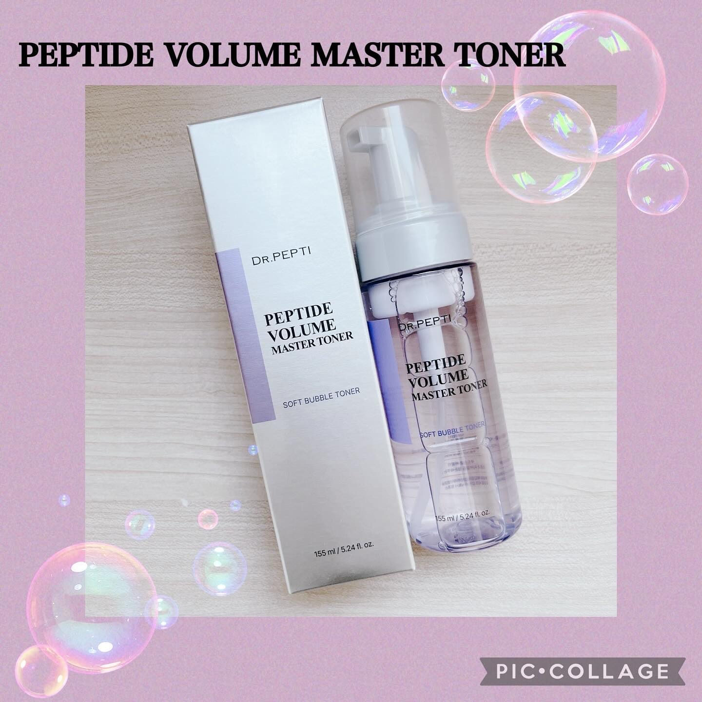 ペプチド ボリューム マスター エッセンス/DR.PEPTI/美容液を使ったクチコミ（2枚目）