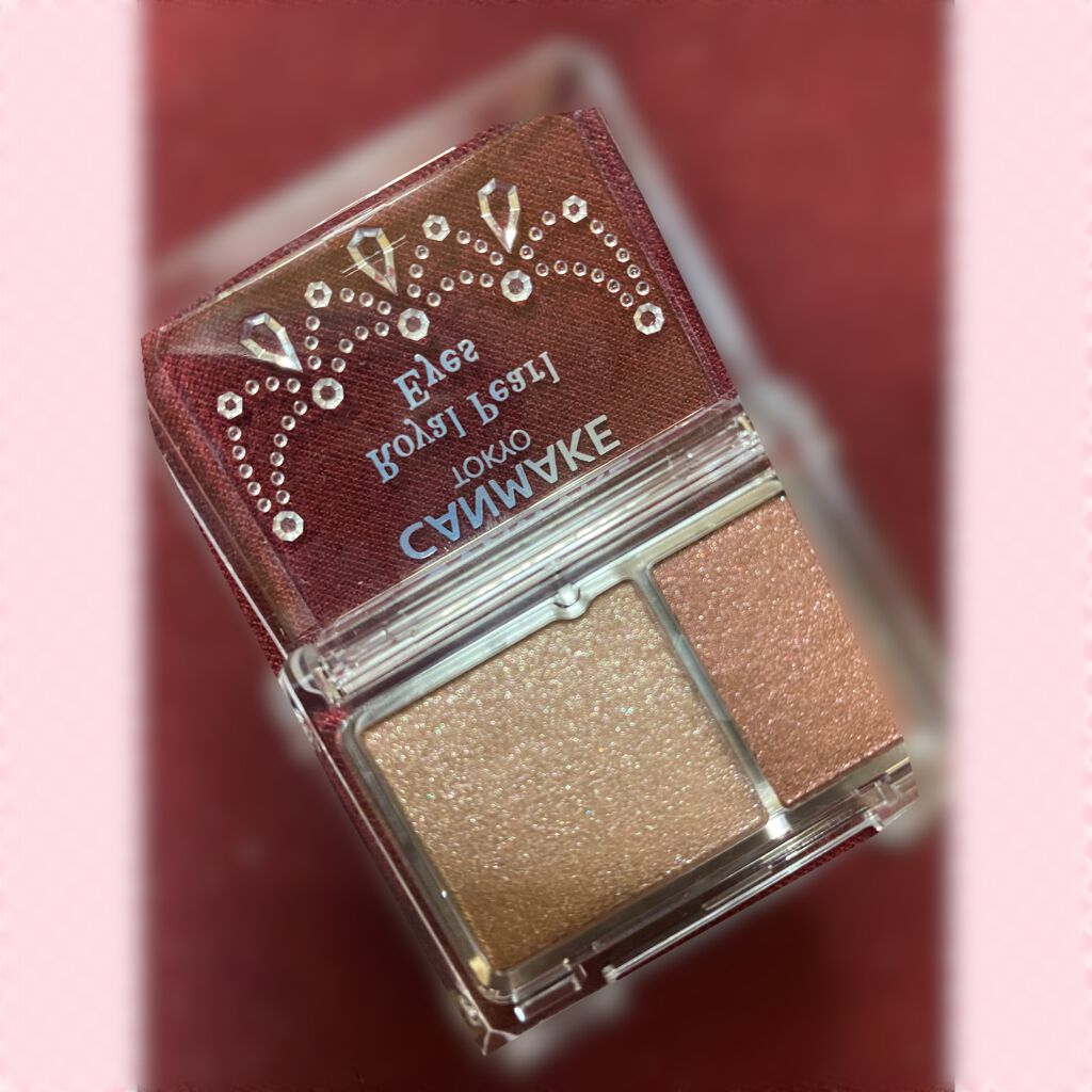 ロイヤルパールアイズ/キャンメイク/アイシャドウパレットを使ったクチコミ(2枚目)