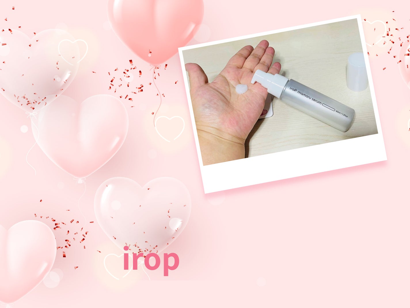 イロップ タス シャンプー/トリートメント/irop/市販シャンプーを使ったクチコミ(8枚目)