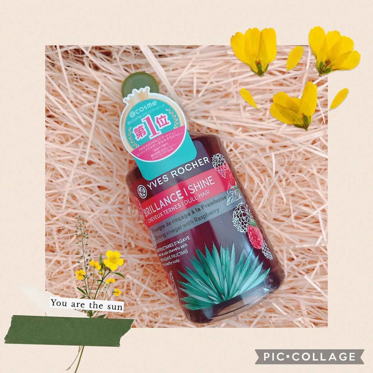 リンシングビネガー シルキーシャイン さらキララズベリー/イヴ・ロシェ/洗い流すヘアトリートメントを使ったクチコミ(1枚目)