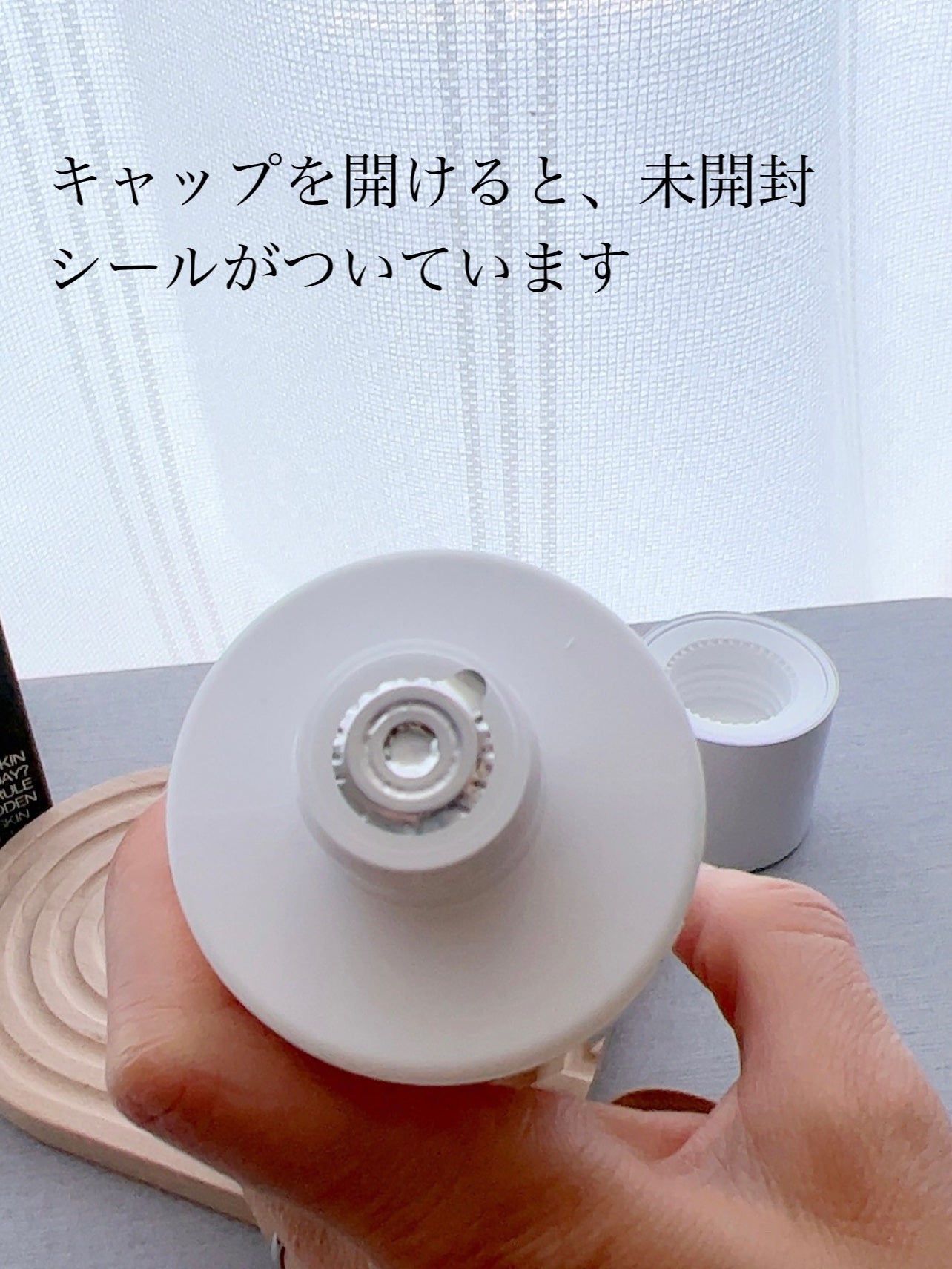 CCシルキーエッセンス/Shangpree/美容液を使ったクチコミ(2枚目)