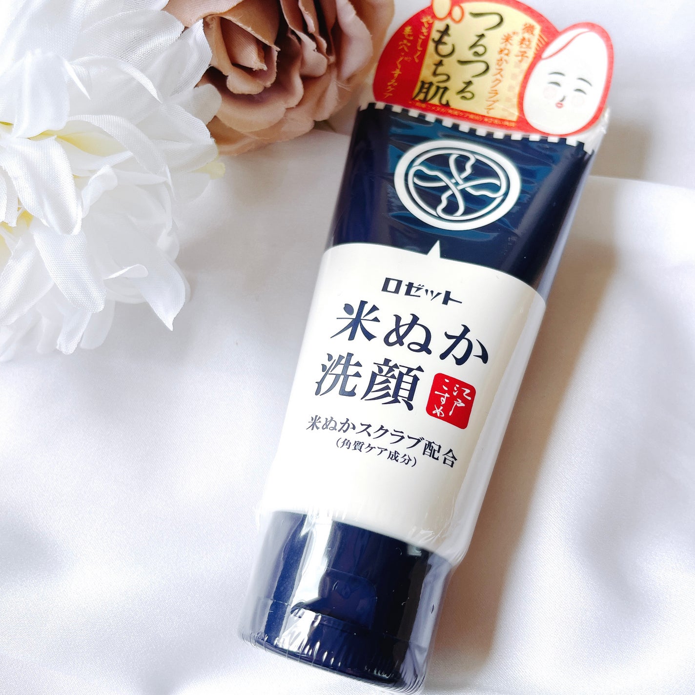 江戸こすめ 米ぬか洗顔/ロゼット/洗顔フォームを使ったクチコミ(1枚目)