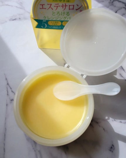 クレンジングバーム<ゆず>/Nursery(ナーセリー)/クレンジングバームを使ったクチコミ(2枚目)