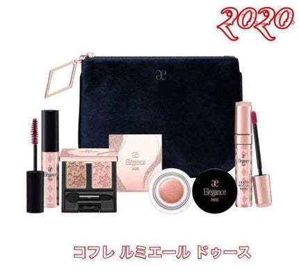 コフレ キャプティバン/Elégance/メイクアップキットを使ったクチコミ(3枚目)