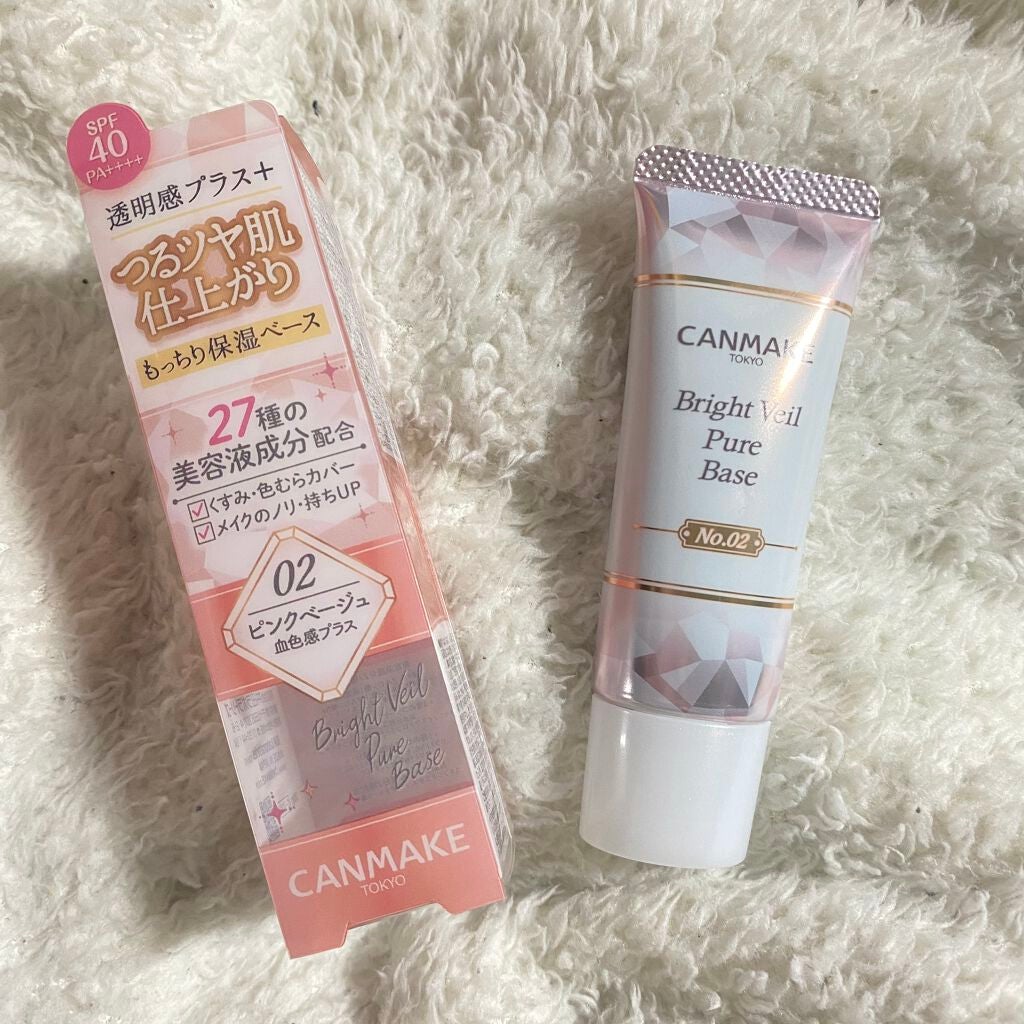 HARU on LIPS 「CANMAKEの限定化粧下地がとても良すぎたので、今回共有させ..」(1枚目)