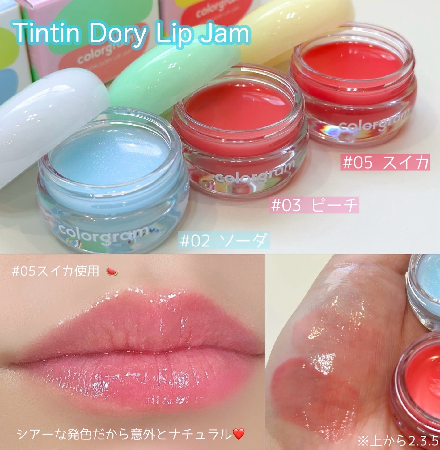 Ranð on LIPS ã#PRãã±è²·ãããããªã坿ãã®ã«ã©ãŒã°ã©ã ðŒâžâžã¿ã³ãã«ã°ã©..ãïŒ3æç®ïŒ