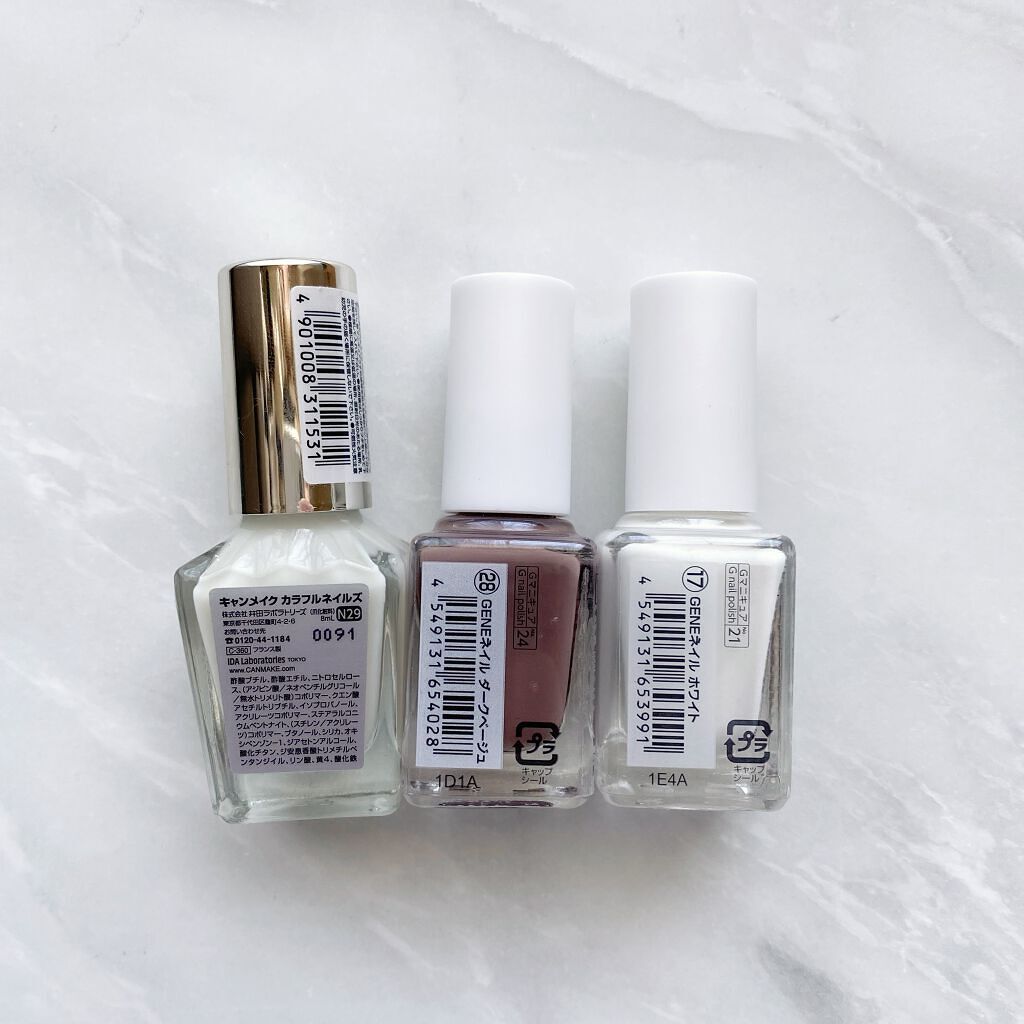 ネイルケール スーパーフード ベースコート/nails inc./ネイルベースコートを使ったクチコミ（3枚目）