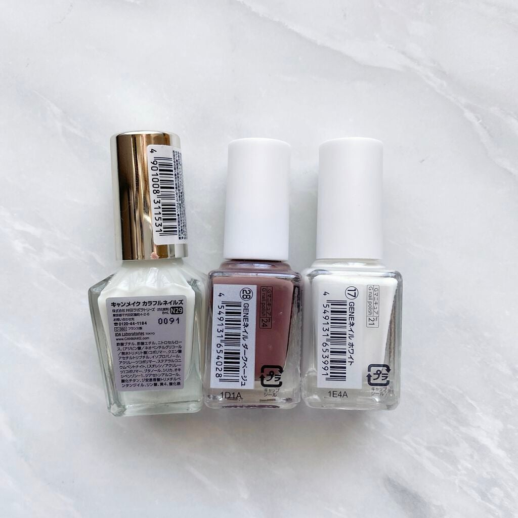 カラフルネイルズ/キャンメイク/マニキュアを使ったクチコミ(3枚目)