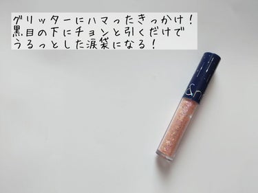 描くふたえアイライナー/CEZANNE/リキッドアイライナーを使ったクチコミ（2枚目）