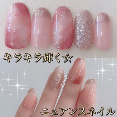 ネイルホリック Jungle Glitter/ネイルホリック/マニキュアを使ったクチコミ（1枚目）