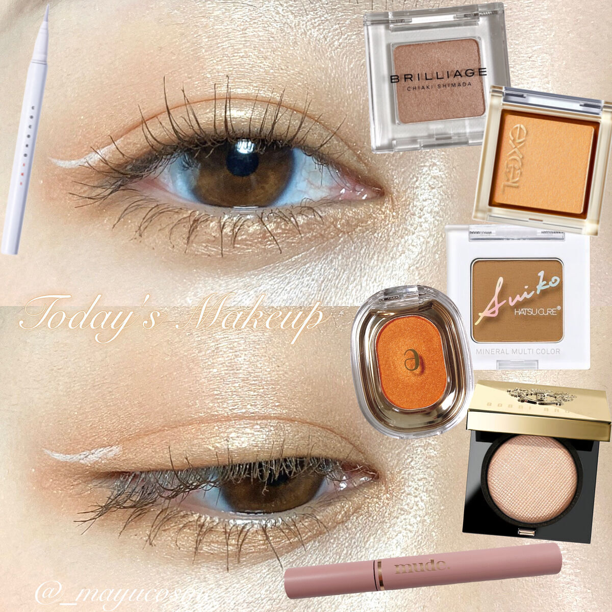 SUIKOミネラルマルチカラー 03 ヘーゼルブラウン/SUIKO HATSUCURE/単色アイシャドウを使ったクチコミ（1枚目）