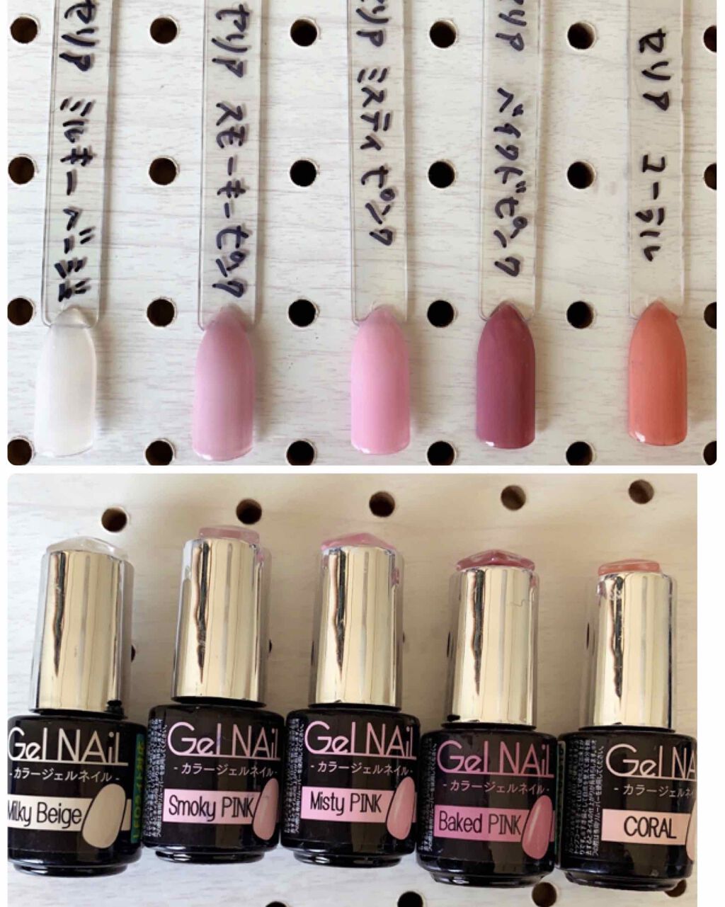 コスメ収納/DAISO/その他化粧小物を使ったクチコミ（2枚目）