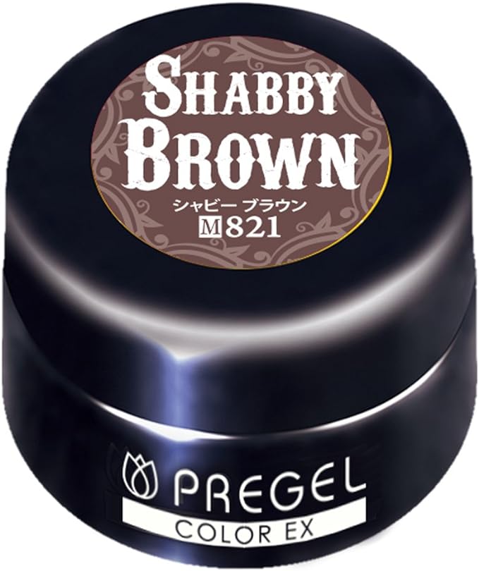 プリジェル カラーEX シャビーブラウン
