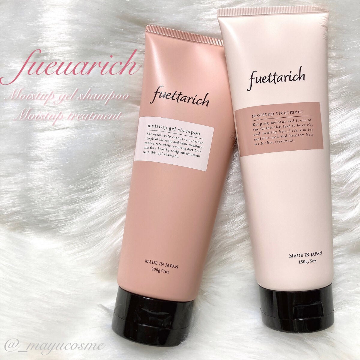 モイストアップ ジェル シャンプー/トリートメント/fuettarich (フエッタリッチ)/サロンシャンプーを使ったクチコミ(1枚目)