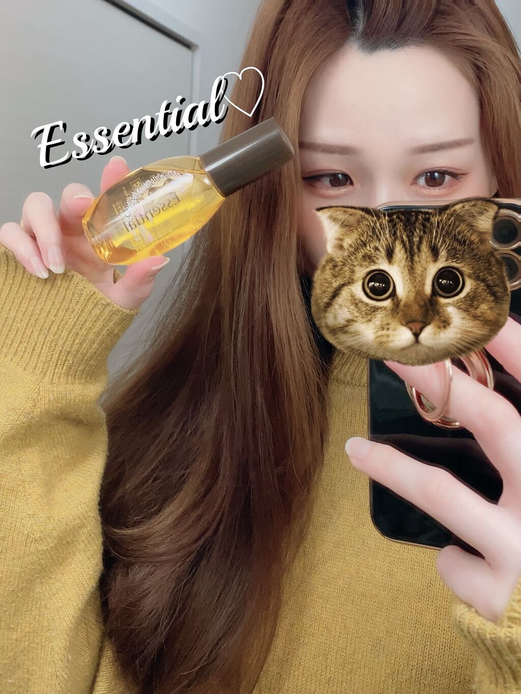 CCオイル/エッセンシャル/ヘアオイルを使ったクチコミ(1枚目)