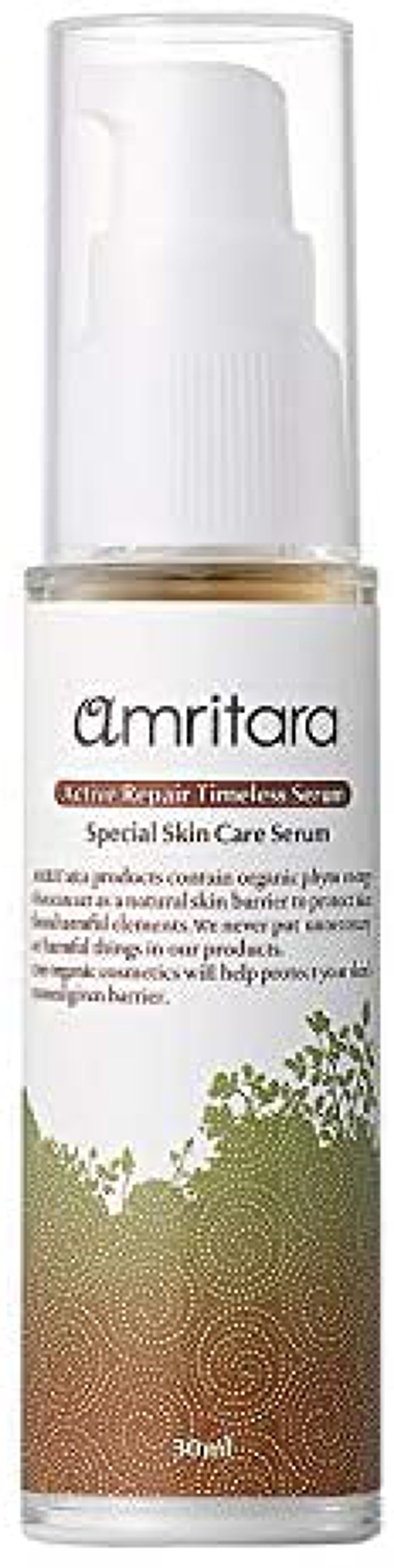 アクティブリペア タイムレスセラム AMRITARA