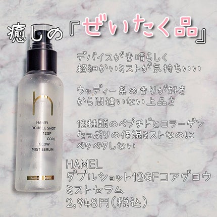 アパガードプレミオ/アパガード/歯磨き粉を使ったクチコミ(3枚目)