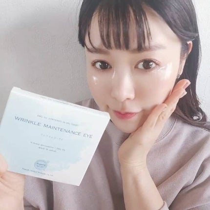 あたりちゃん♥️フォロバ&イイネ返し on LIPS 「【リンクメンテ‐アイ】ハイドロゲルパック♡年齢を重ねる毎に、目..」(6枚目)