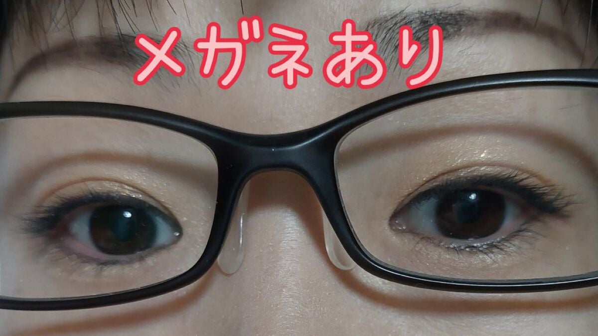 マイフェイブムードアイパレット 9カラー/HOLIKA HOLIKA/アイシャドウパレットを使ったクチコミ(4枚目)