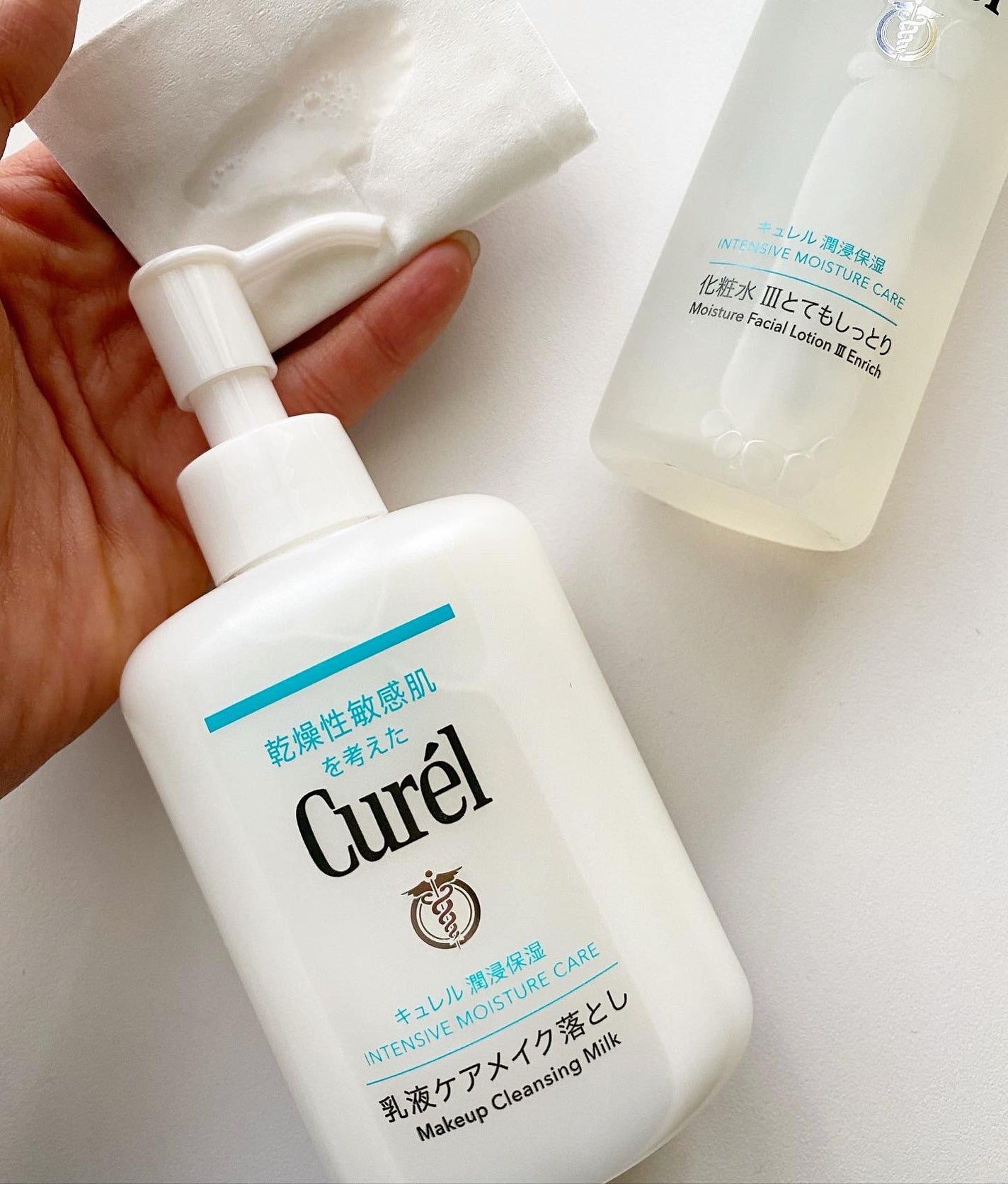 衣料用柔軟剤/キュレル/柔軟剤を使ったクチコミ(2枚目)