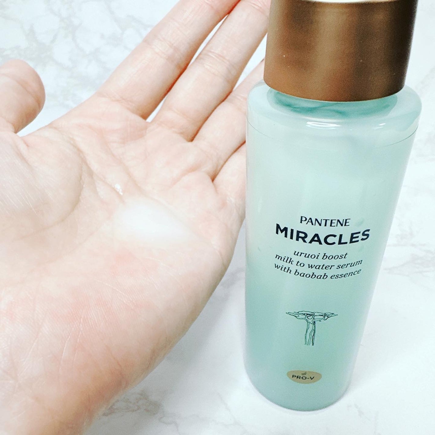 ミラクルズ うるおいブーストミルクウォーターセラム/パンテーン/アウトバストリートメントを使ったクチコミ(2枚目)