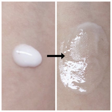 ウルトラ ブラーリング セラム プライマー/saat insight/化粧下地を使ったクチコミ(3枚目)