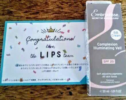 アンブリオリス イルミネーティングヴェール BB/アンブリオリス/BBクリームを使ったクチコミ(2枚目)