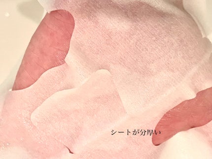 ダーマレーザースペクター VCMAX マスク/クオリティファースト/シートマスク・パックを使ったクチコミ(5枚目)