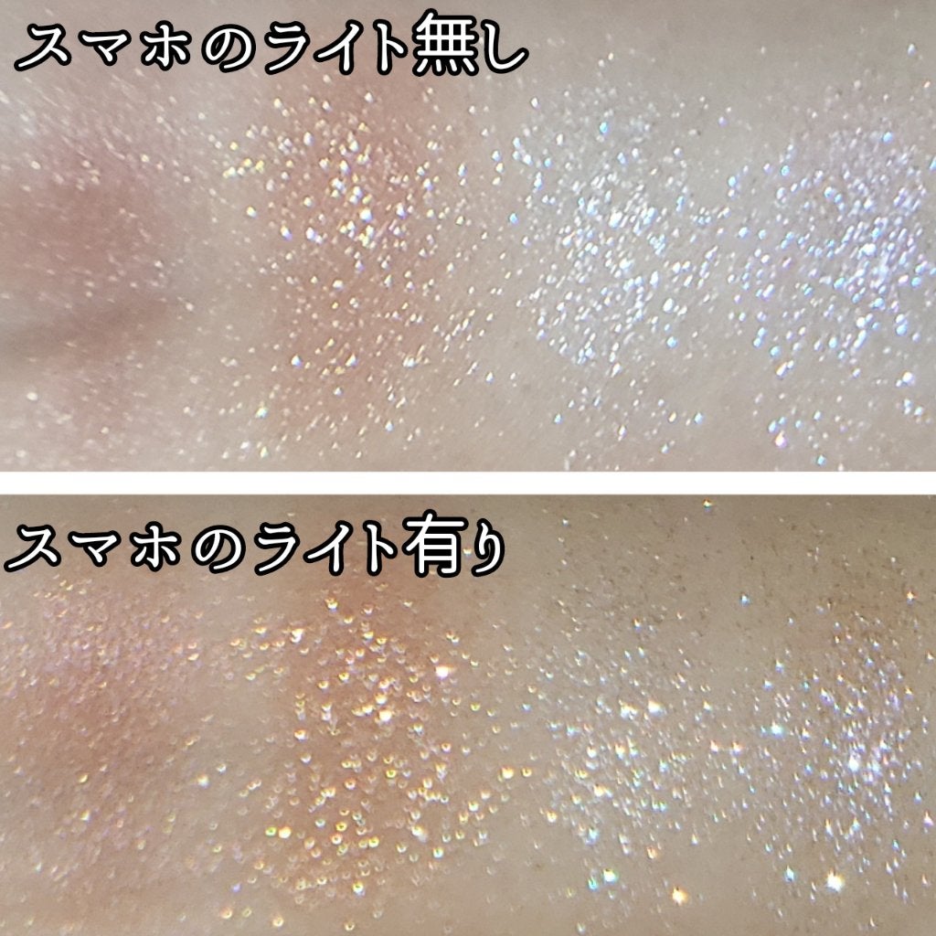 シングルアイシャドウ/aZTK/単色アイシャドウを使ったクチコミ(3枚目)