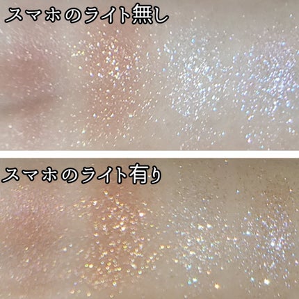 シングルアイシャドウ/aZTK/単色アイシャドウを使ったクチコミ(3枚目)