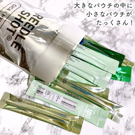 リードルショット100/VT/美容液を使ったクチコミ(3枚目)