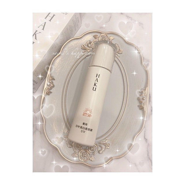 薬用 日中美白美容液/HAKU/美容液を使ったクチコミ(1枚目)