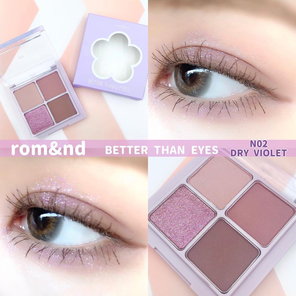 ベターザンアイズ/rom&nd/アイシャドウパレットを使ったクチコミ(1枚目)