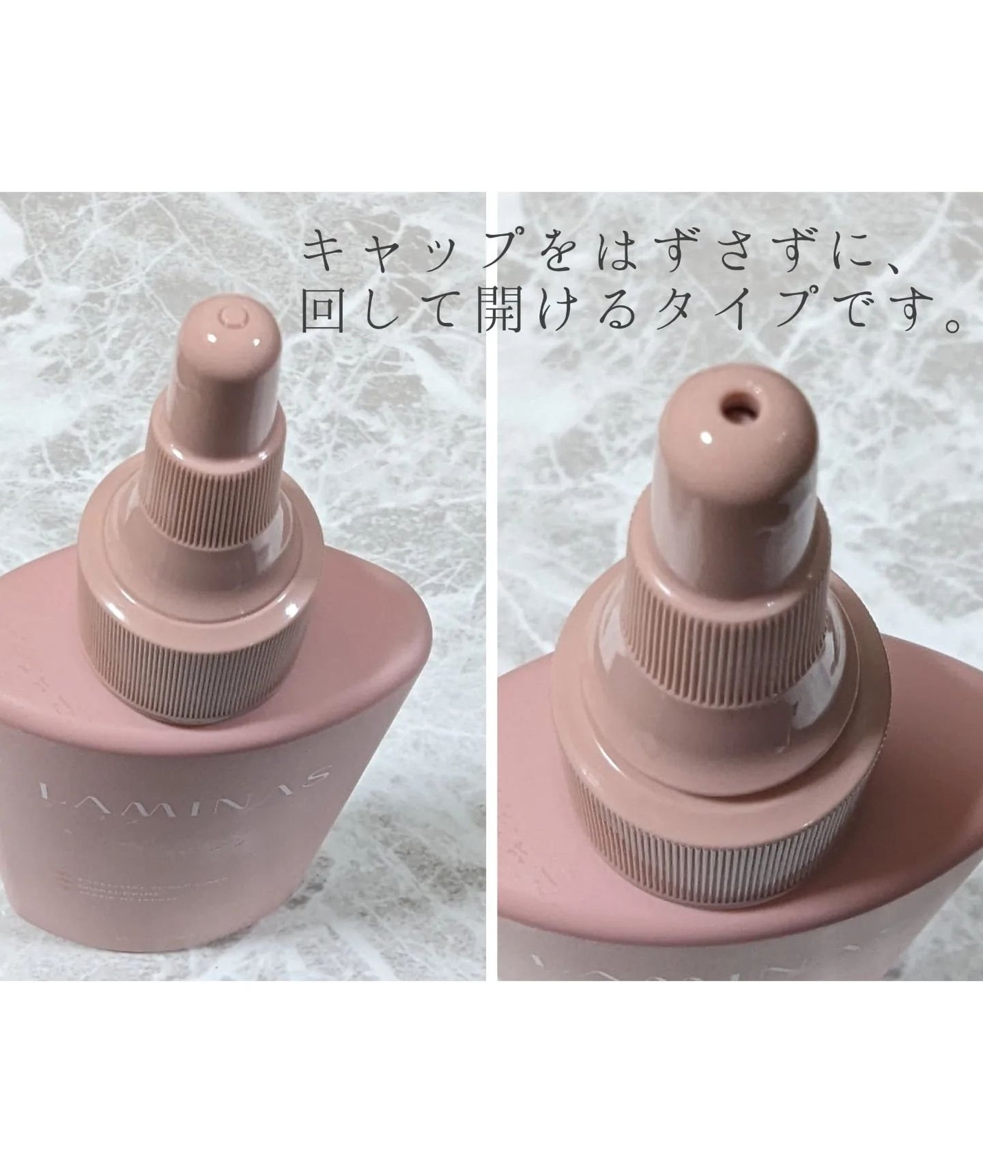 LAMINAS/LAMINAS/頭皮ローションを使ったクチコミ(2枚目)