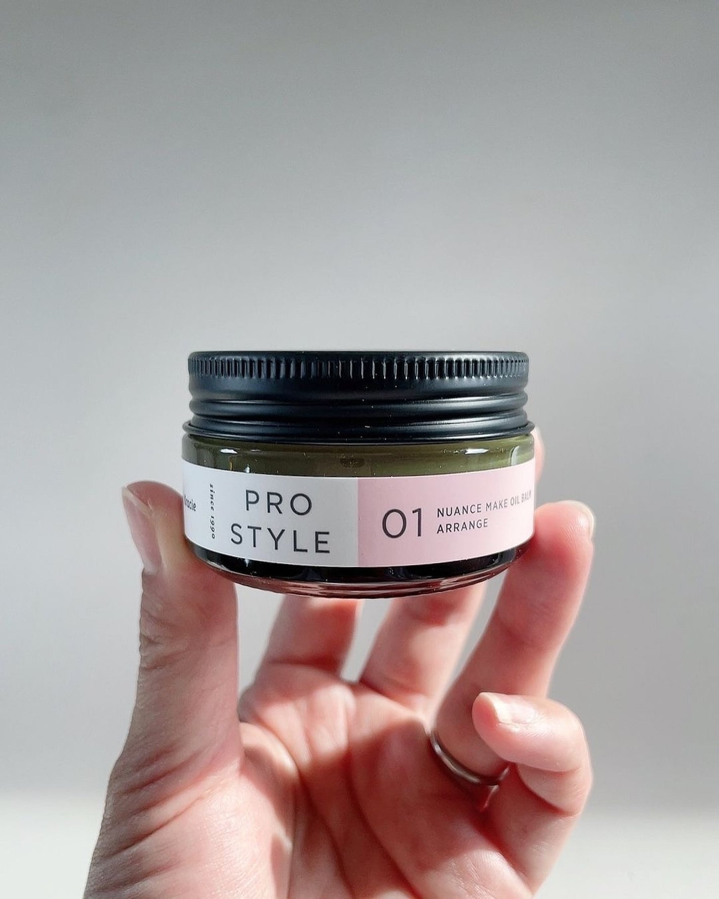 ニュアンスメイクオイルバーム アレンジ/プロスタイル/ヘアバームを使ったクチコミ(2枚目)