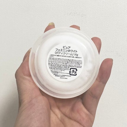 ピュアフェミニンホワイト/ピュアメデル/デリケートゾーンケアを使ったクチコミ(2枚目)