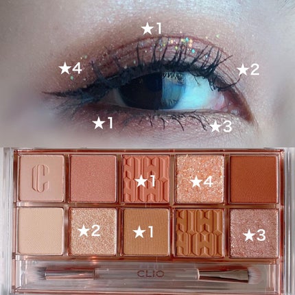 プロ アイ パレット/CLIO/アイシャドウパレットを使ったクチコミ(8枚目)
