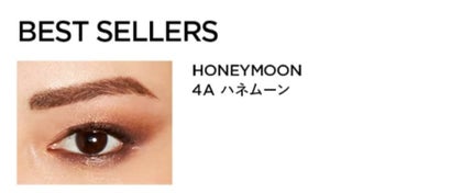 アイ カラー クォード/TOM FORD BEAUTY/アイシャドウパレットを使ったクチコミ(2枚目)