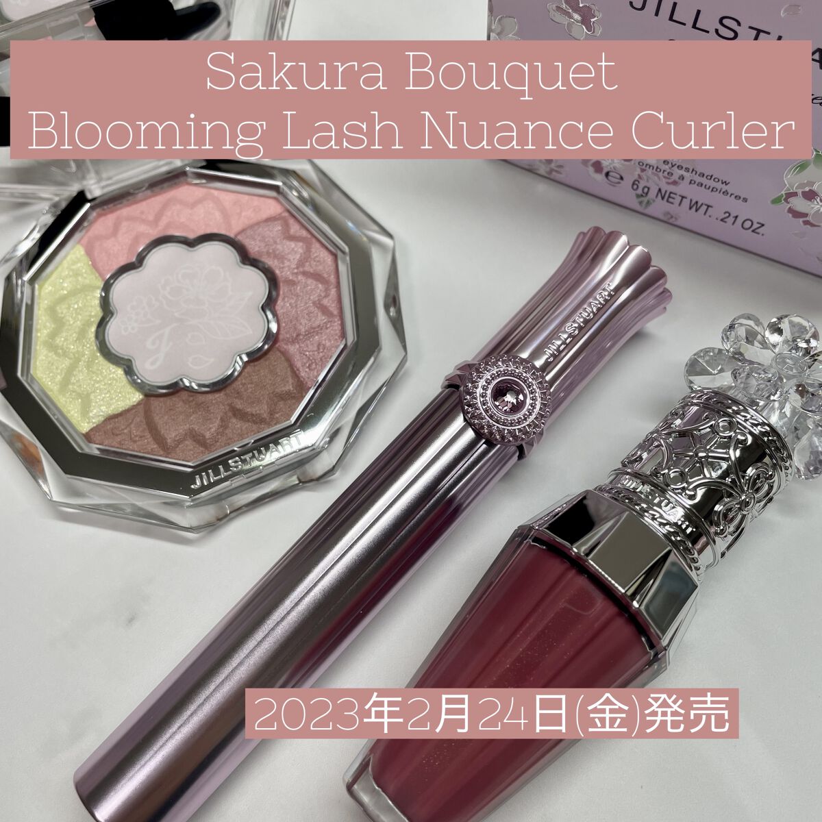 ジルスチュアート ブルーミングラッシュ　ニュアンスカーラー 09 cherry wink<サクラブーケ>（限定）/JILL STUART/マスカラを使ったクチコミ（1枚目）