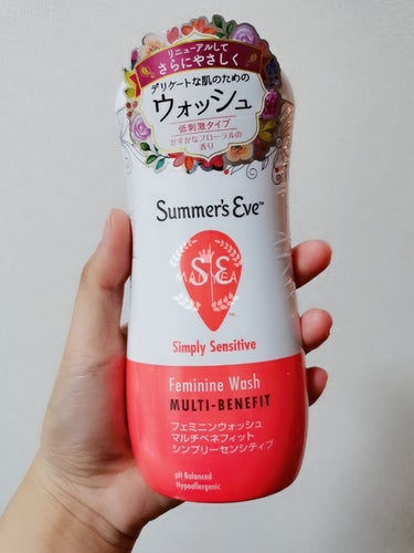 フェミニンウォッシュ マルチベネフィット センシティブ/Summer's Eve(サマーズイブ)/その他生理用品を使ったクチコミ（1枚目）